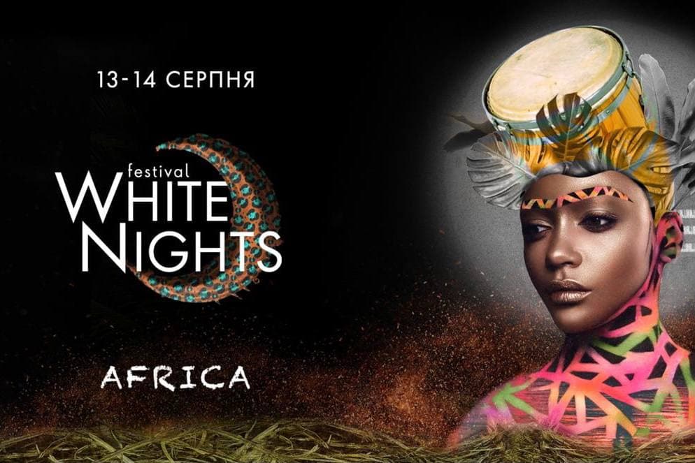 White Nights Festival. Africa