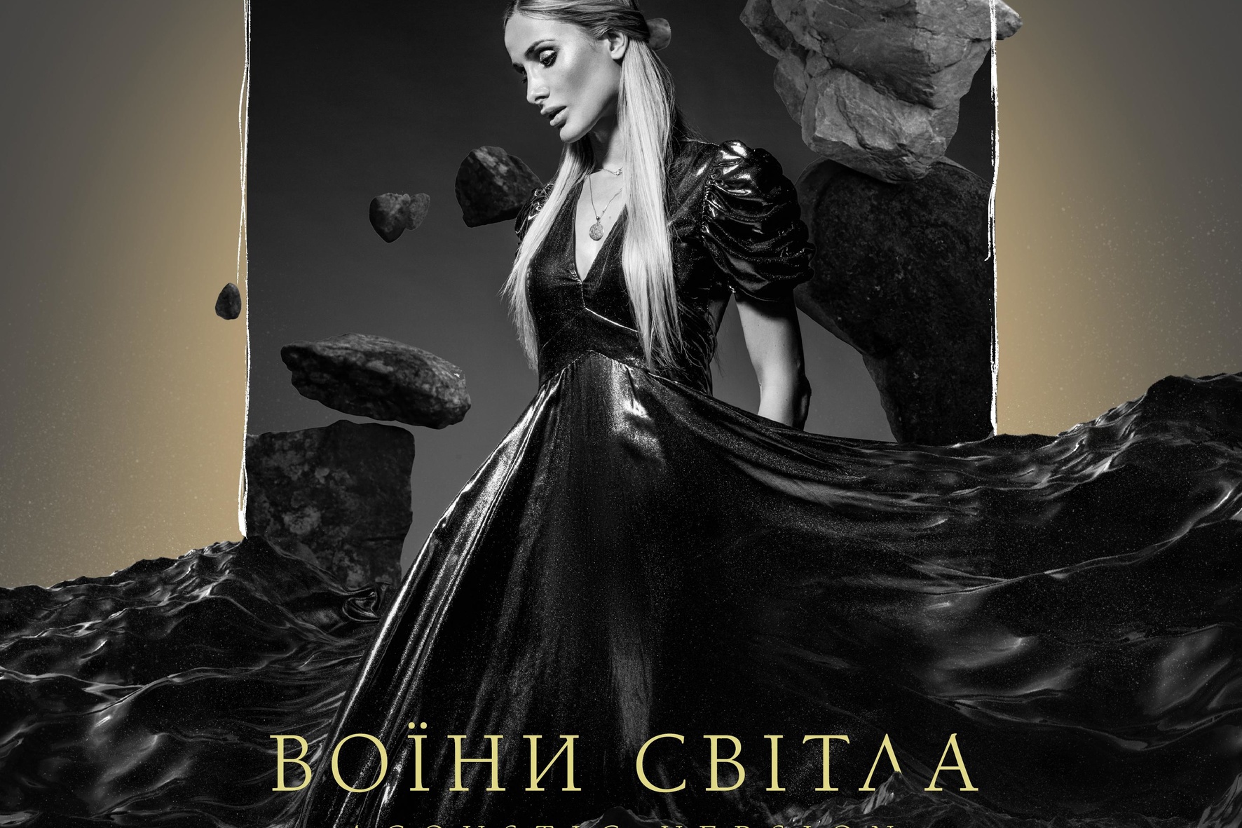 Українська співачка Esphyr спеціально для Печерської Асамблеї