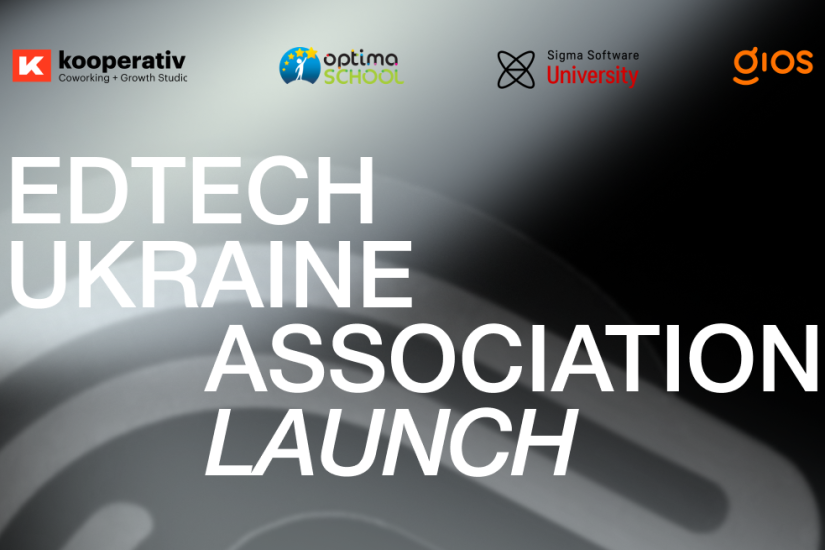 EDTECH UKRAINE Association